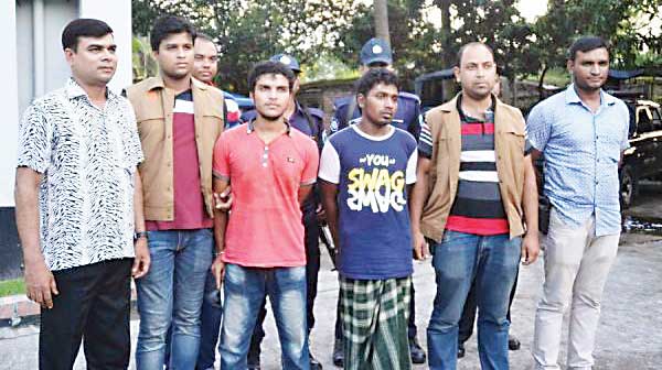 Ansar-Rajshahi terrorists of Dhaka