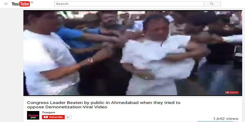bjp leader Harshvardhan beaten by people