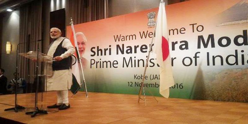 Narendra Modi address Indian in japan