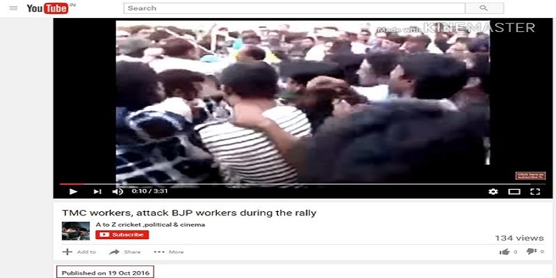 bjp leader Harshvardhan beaten by people