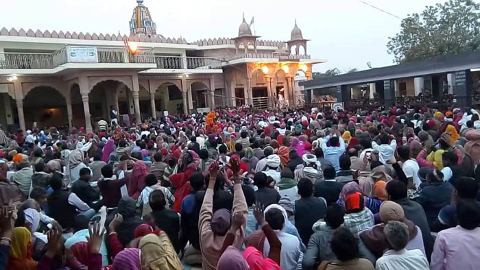 बुटाटी धाम (Butati Dham)