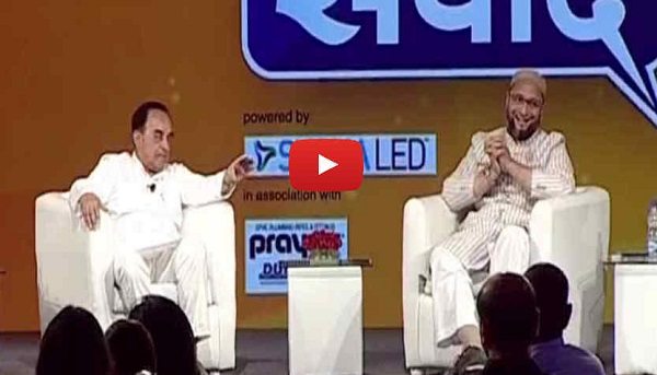 Video : ओवैसी के सामने Subramanian Swamy की दहाड़, 2016 में ही बनेगा राम मंदिर !