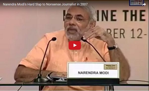 देखें 2007 में एक अकेले मोदी कैसे presstitutes की एकजुट बिरादरी को पूरी तरह धो डाला था