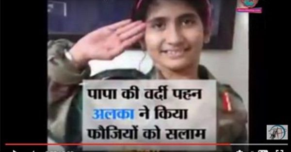 शहीद कर्नल M N राय की बेटी ने ऐसे दी बुरान वाणी के समथको को जवाब आप भी देखिए