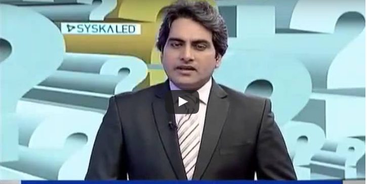 SUDHIR CHAUDHARY