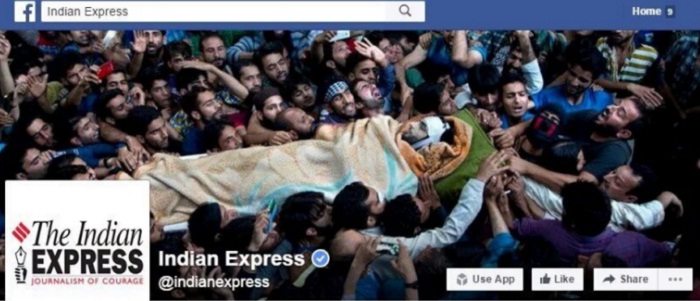 ie fb cover