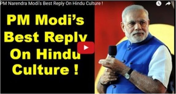 सम्मान सभी धर्मो का करना चाहिए लेकिन अपने धर्म से कोई समझौता भी नहीं होना चाहिए। ये विचारधारा है हमारे देश के प्रधान मंत्री श्री नरेंद्र मोदी जी की । मोदी जी को हमेशा बिना किसी सबूत के मुस्लिम विरोधी बताया जाता है