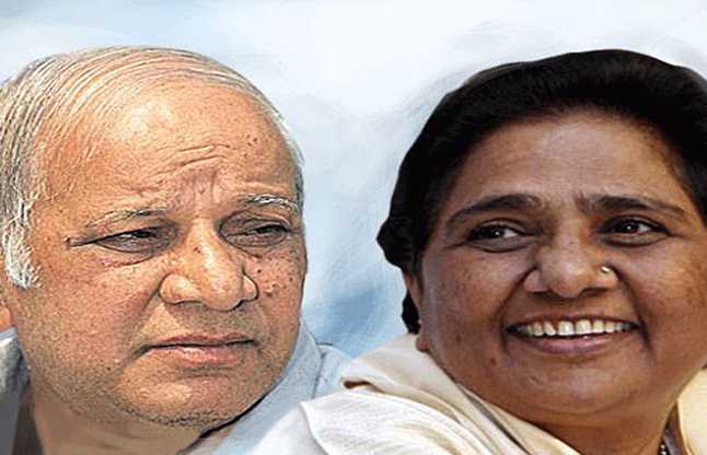 Mayawati Kashiram
