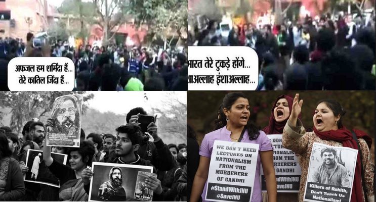 JNU Anti National