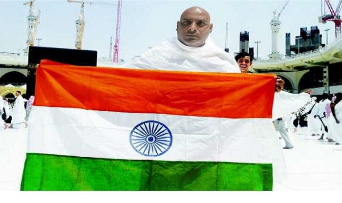 tricolour flag mecca hajj