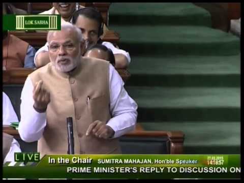 Modi Trolled congress