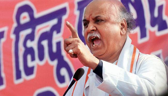 Togadia modi