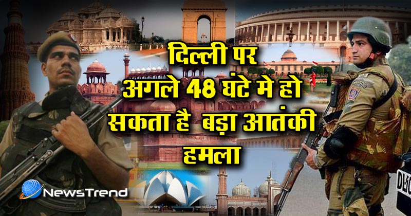 terrorist attack Delhi