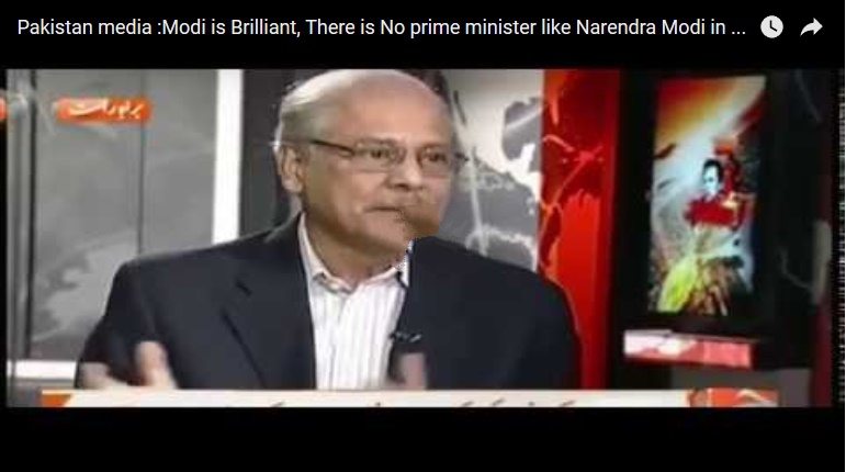pakistani media