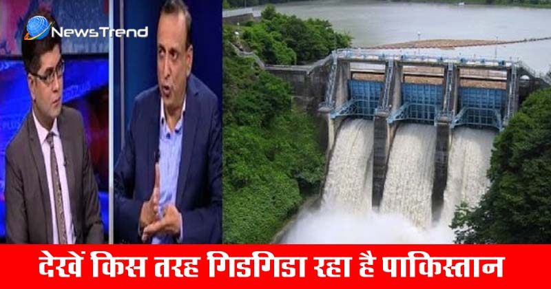 indus water treaty