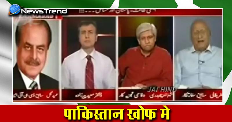 Pakistani defense analyst