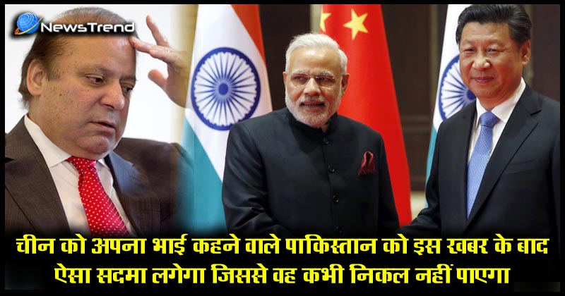 India China war exercise