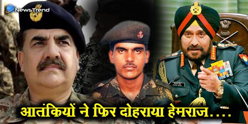 Pak violates ceasefire