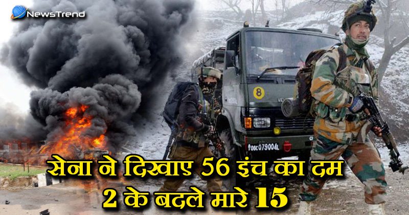 pak rangers killed in retaliatory firing by Indian forces