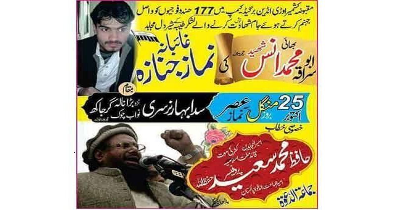 Uri attack in posters pasted lashkar claims responsibility