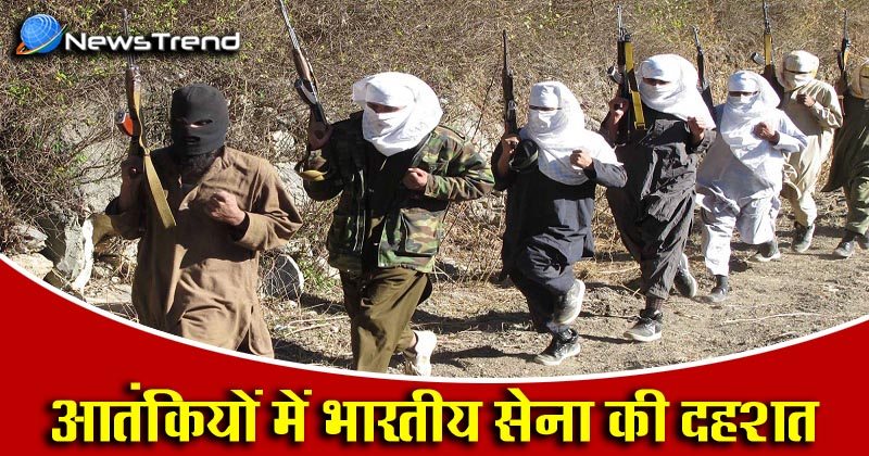 surgical strike terror