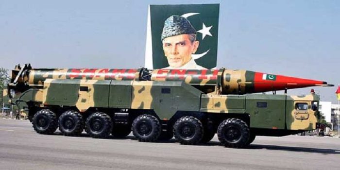 Pakistan building nuclear weapons