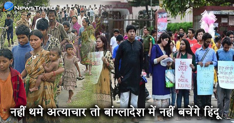 Migration of Hindus from Bangladesh