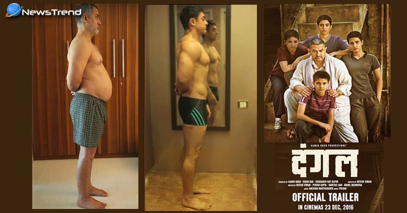 amir khan body transformation dangal