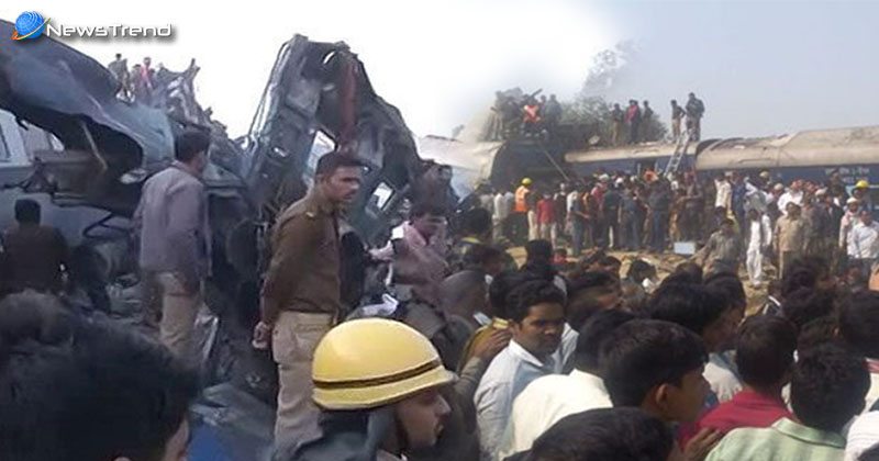 Patna Indore Express Train Accident