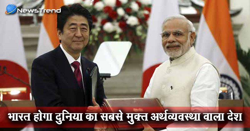 India japan sign on nuclear energy deal