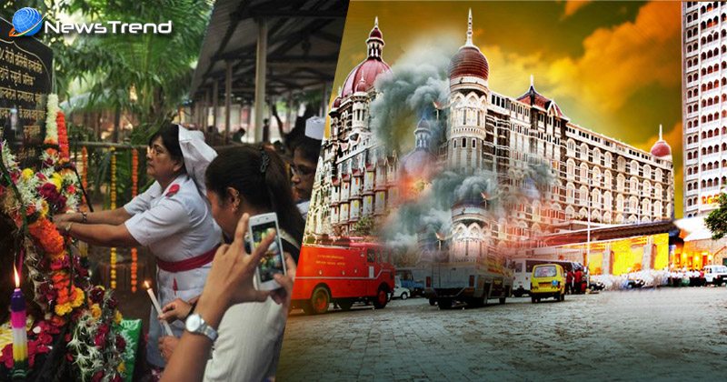 Mumbai terror attack 26 November 2008