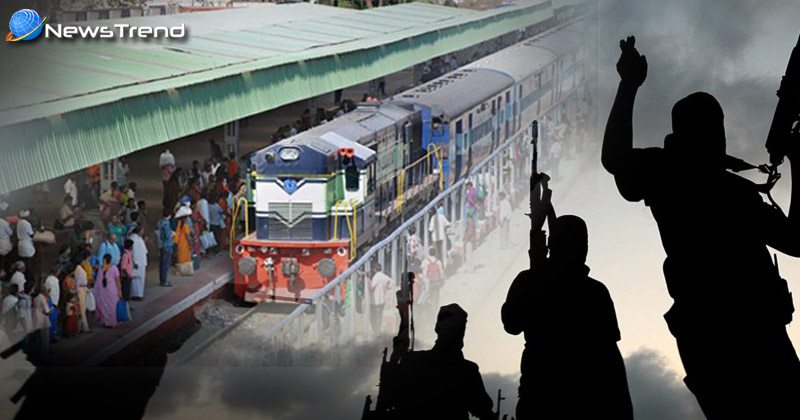 Terrorists plan to blast in train