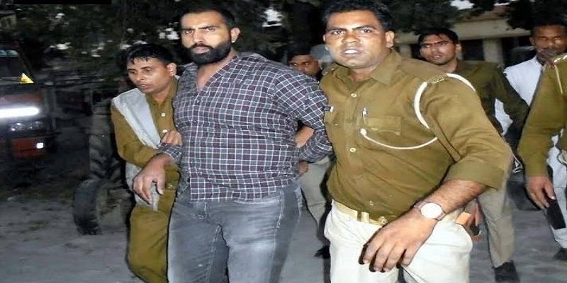 Terrorist Harminder Mintoo Arrested