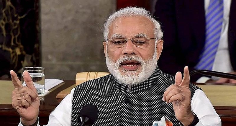 Pradhan Mantri Gramin Awas Yojna