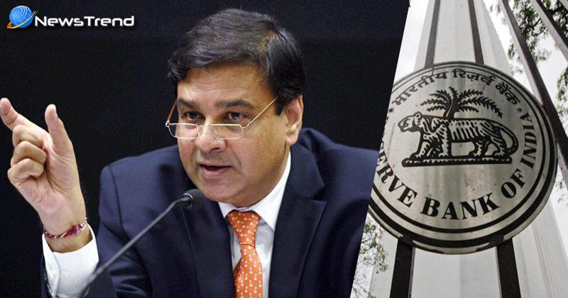 RBI waives withdrawal limits