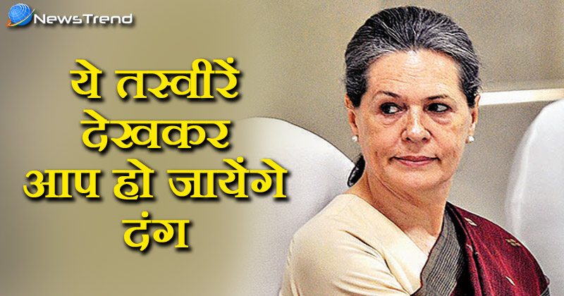 Sonia Gandhi photos goes viral