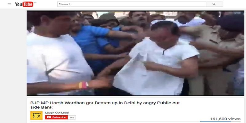 bjp leader Harshvardhan beaten by people