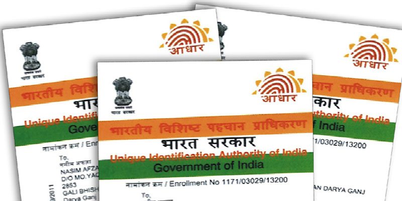 withdrawal money with aadhar card