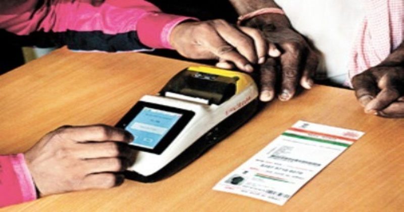 withdrawal money with aadhar card