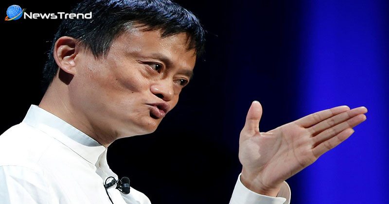 Alibaba founder Jack Ma