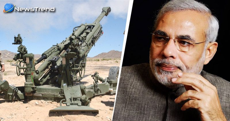 india america howitzer tan deal final