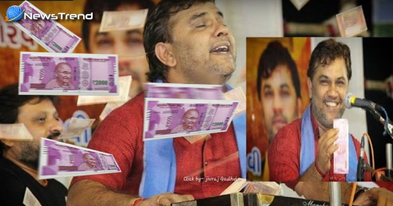 rain of 200 note on songer kirthydan gadvi