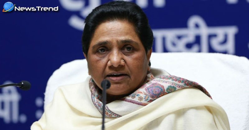 bsp account deposit 104 crore