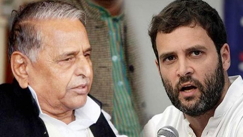 SP Congress and RLD alliance