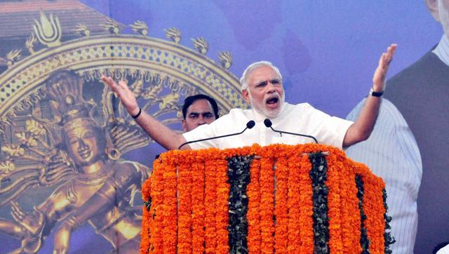 PM modi address parivartan rally