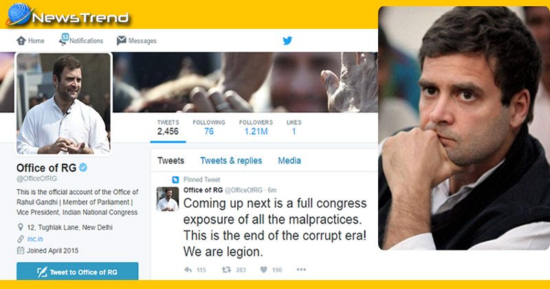 congress officially tweeter account hacked