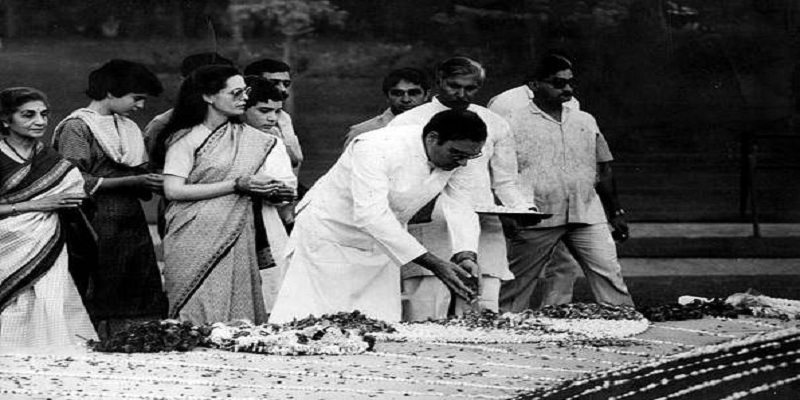 Congress president Sonia Gandhi birthday