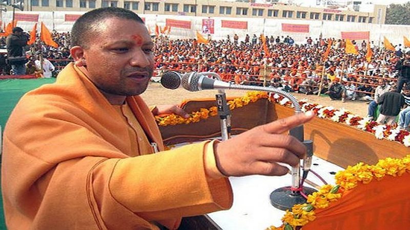 Yogi adityanath statement on namaz