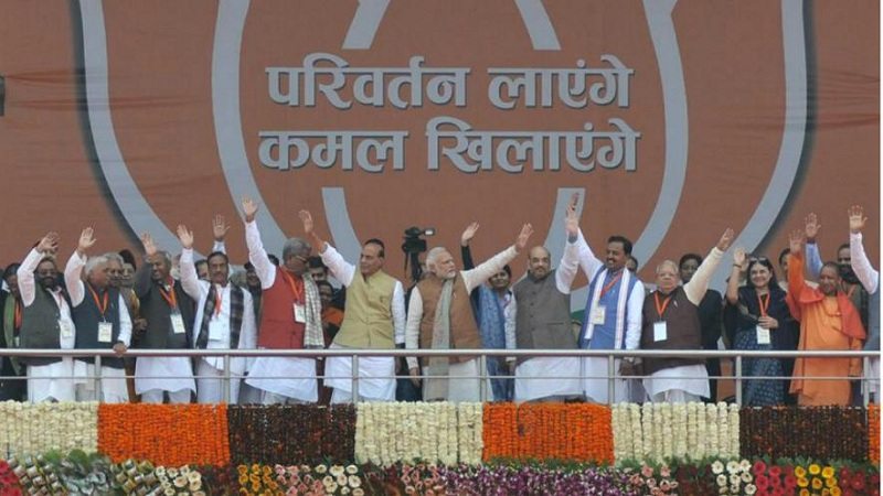 PM Narendra modi in lucknow