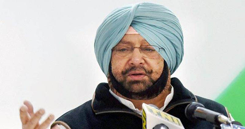 amarinder singh